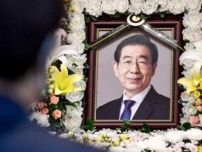 韩媒：首尔市长朴元淳遗体告别仪式13日将在线举行