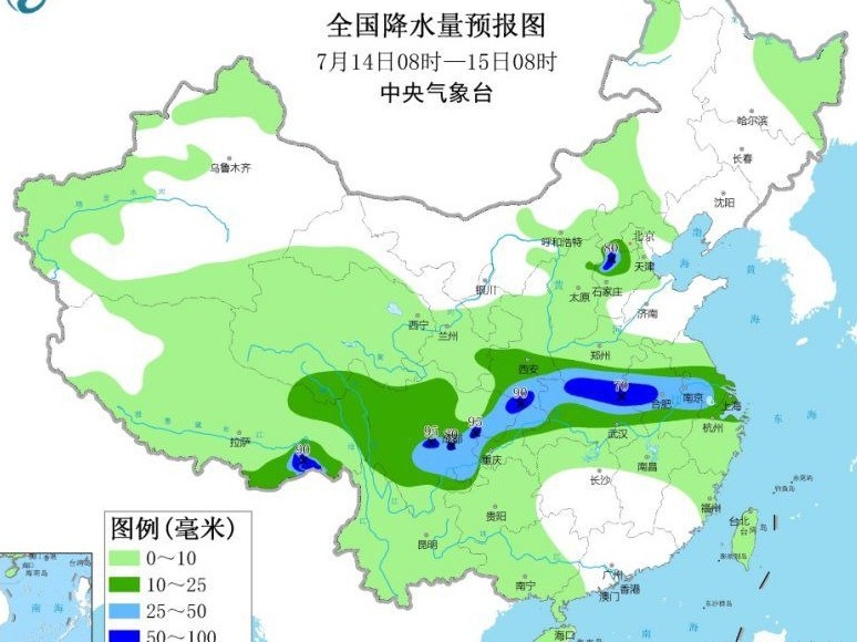 新一轮强降雨过程今日再启程 江南华南炎热升级 