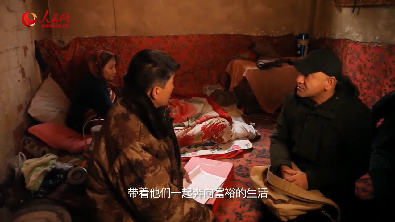 3年时间，这里发生了什么？
