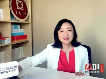 IN视频|民法典看财产继承 华商律师吴浪：个人立遗嘱 形式很重要