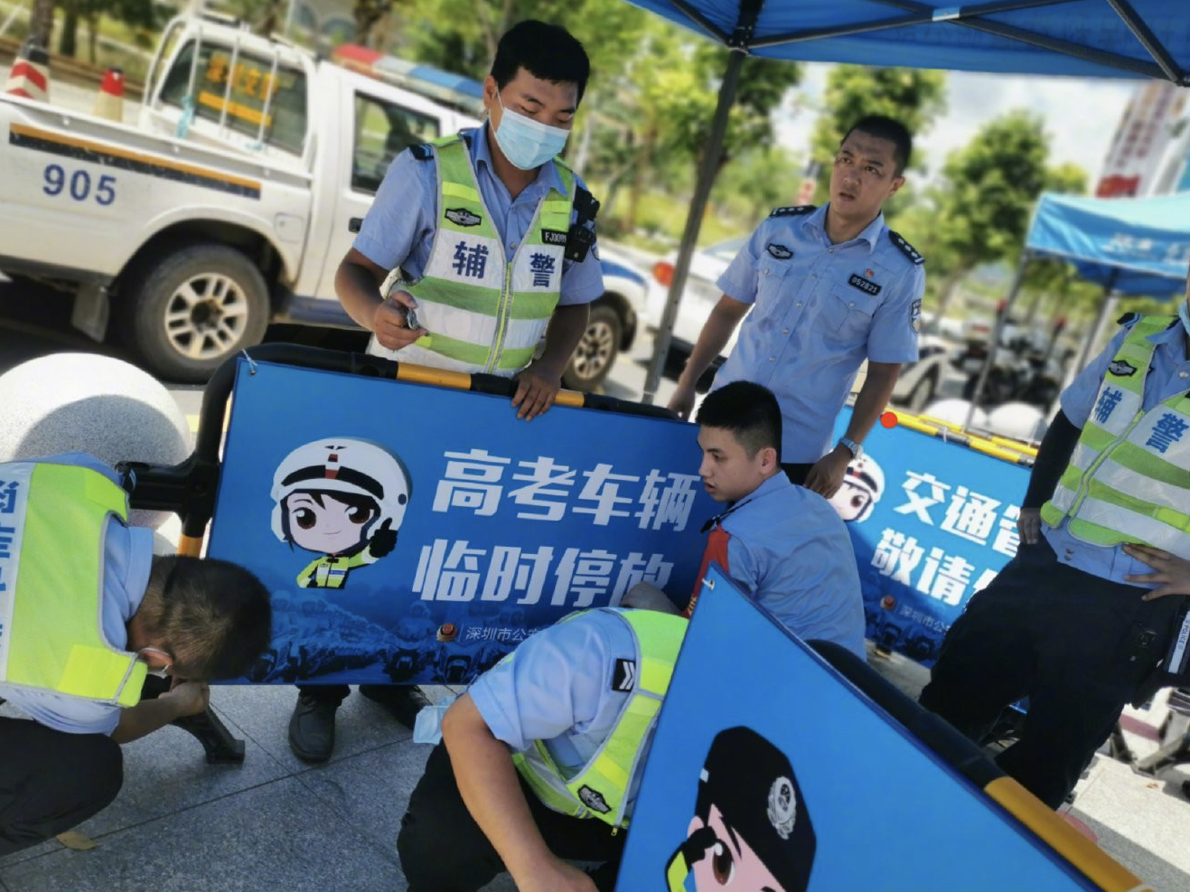高考期间公交出租途经考场禁止鸣笛，部分公交线临时调整！