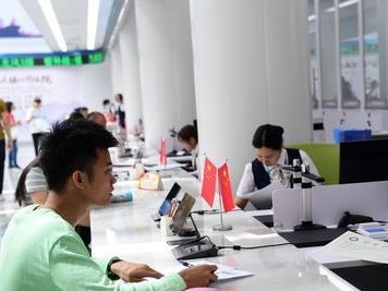 更快了！ 简易低风险项目11个工作日可办产权登记