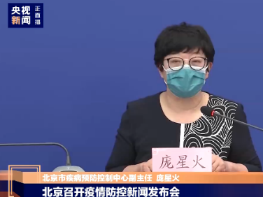 北京发布一例12岁女童无症状感染案例 青少年尽量避免前往人员密集场所