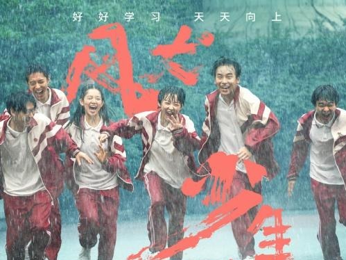 暑期档追剧指南：悬疑剧迎来热潮 古装剧让位