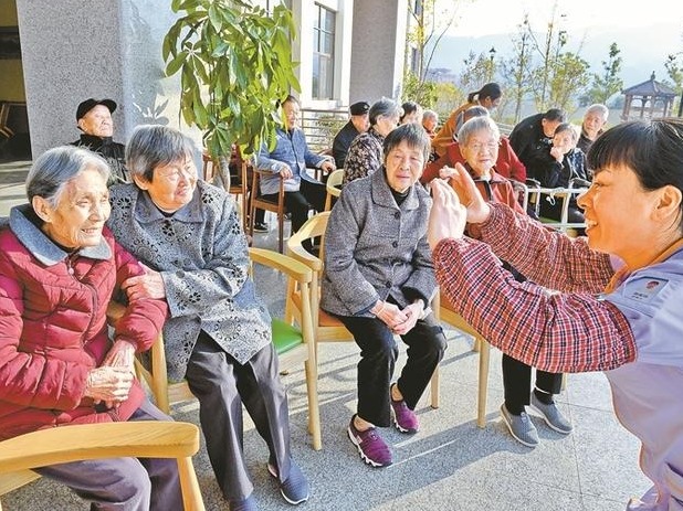 我国健康老龄化面临的困境与对策优化
