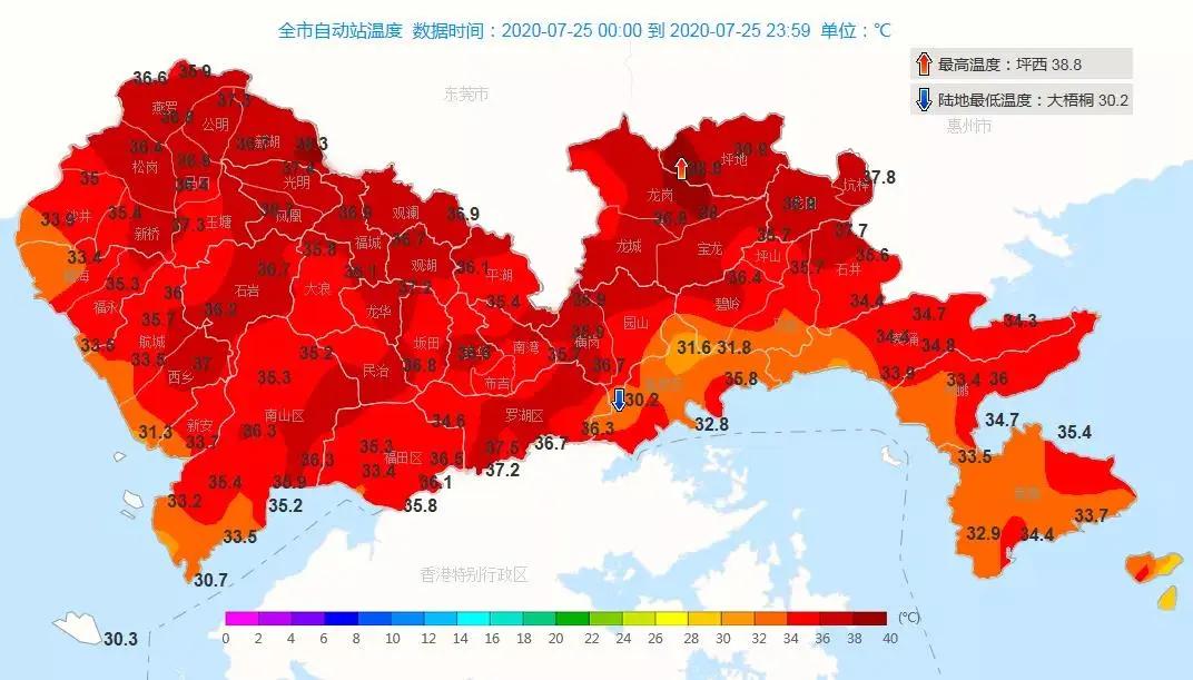 3号台风或将生成？坪山接下来的天气是……