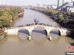 浙江对大运河世界文化遗产保护立法
