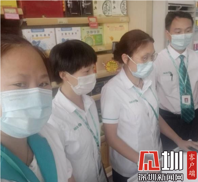 为期1个月！深圳市医保局龙岗分局开展定点零售药店现场检查