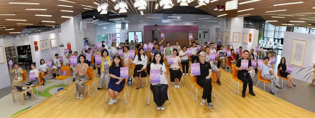 “我找回了大学的感觉”！明新大课堂开课啦！