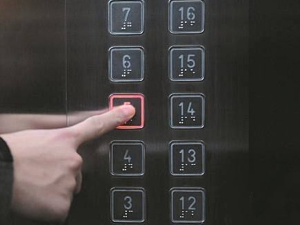 （重）电梯困人须三分钟内响应 深圳立法保障电梯使用安全