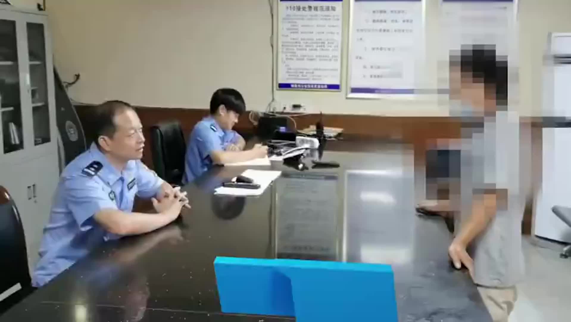 顺走手机男子寝食难安自首