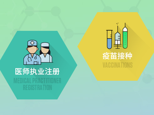 你以为我只会保障卫生健康？快来看看深圳市卫生健康委的普法工作！