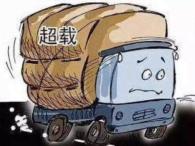 深圳开展货运行业乱象专项整治行动，重拳整治货运企业超限运输违法行为
