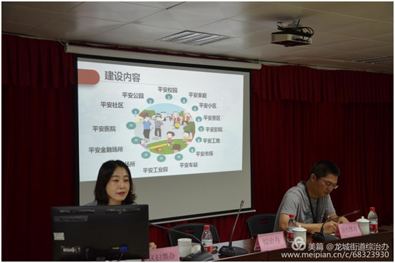 专家线下宣讲，工友现场抢答！龙城街道这场平安创建宣讲会干货满满
