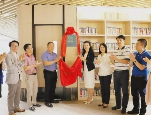 为深港居民深层次交流搭建平台 罗湖首批三个“港人服务中心”揭牌