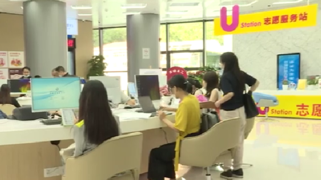 视频 | 请跟随镜头对罗湖区新行政服务大厅进行深度体验
