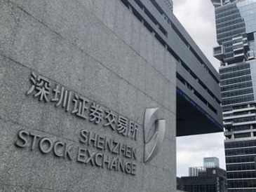 深交所发出注册制下首批再融资问询函 科技手段推进风险预警