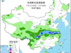 南方新一轮强降雨进入最强时段 江南华南“焖蒸”不下线