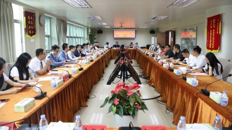 推动银企合作共赢! 凤凰街道积极搭建融资平台