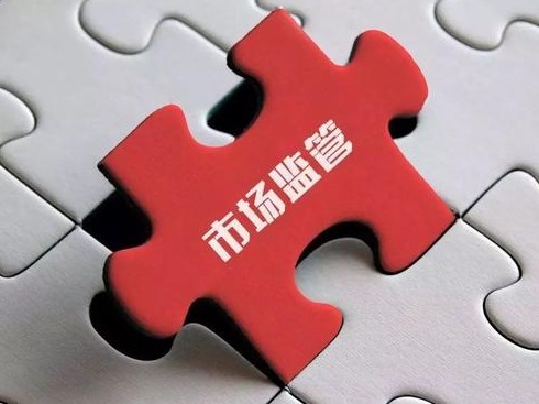33家企业有问题！ 深圳交警开展危化品运输企业大检查