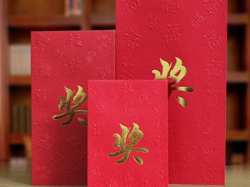 刮“庚子鼠20元”最高中100万元奖金！深圳福彩4万多份奖品等你带回家