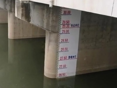 持续强降雨 淮河王家坝段可能发生超警洪水