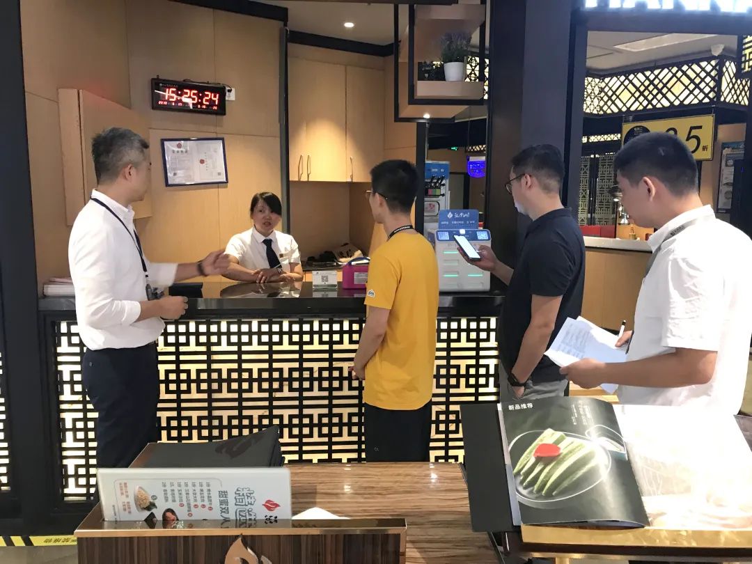 打call！坪山这个项目荣获2020年全国信用大数据应用场景优秀应用奖！