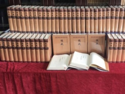 历时24年，国内首部儒学全集将于明年完整出版