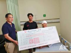 深读丨援助“信义女子”魏月董，佛山“好人之村”如何以德报德？