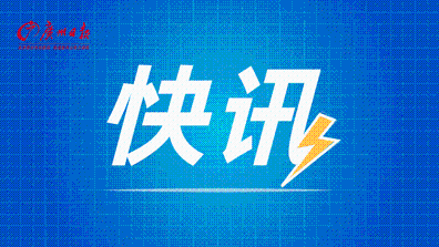定了！广东明日18时起推送高考成绩