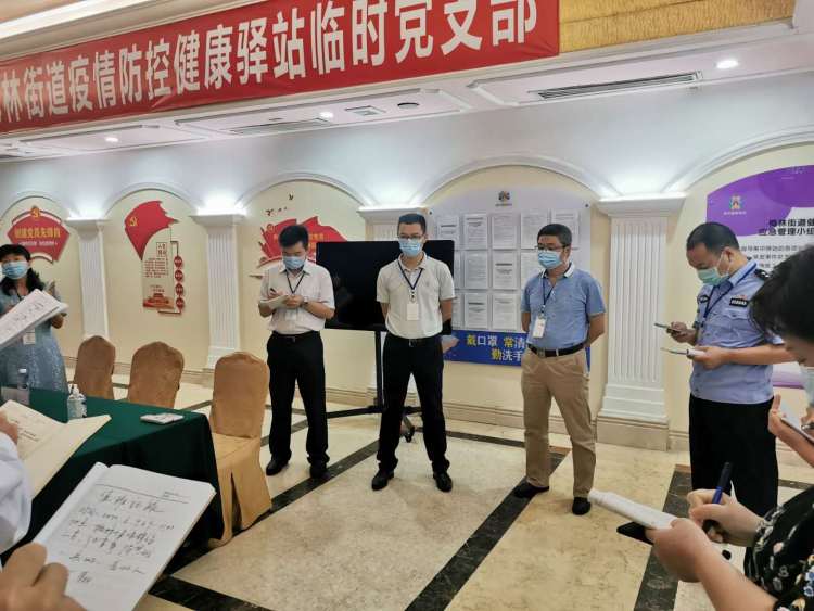 温暖心连心，隔离不隔爱 打造全区健康驿站样板站的引路人  