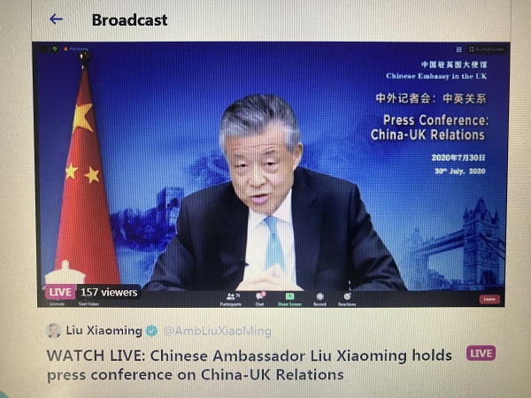中国驻英大使刘晓明：中国不会承认香港BNO护照