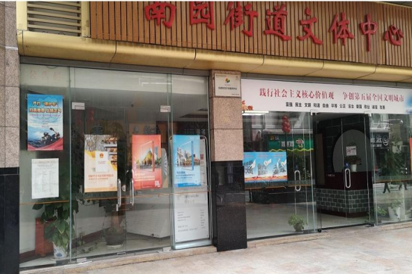 福田区公共图书馆基层分馆最新开放消息来啦！这样预约才可入馆哦~