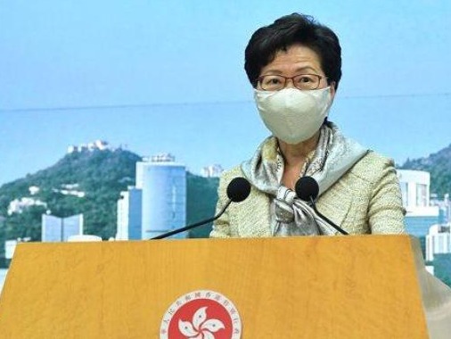 香港公布最新防疫措施：未来7天公务员在家工作，政府只提供紧急及必须服务