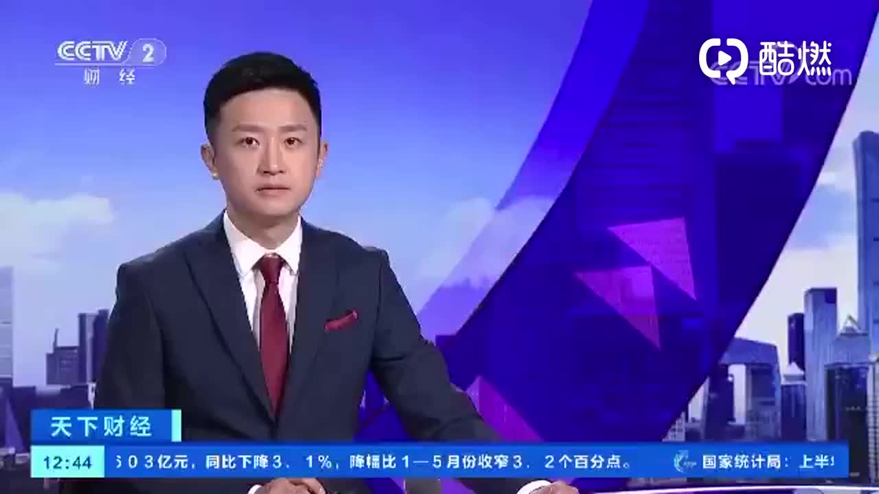 养猪市场火爆！有人没毕业就被疯抢！还有人一天预计赚1万元