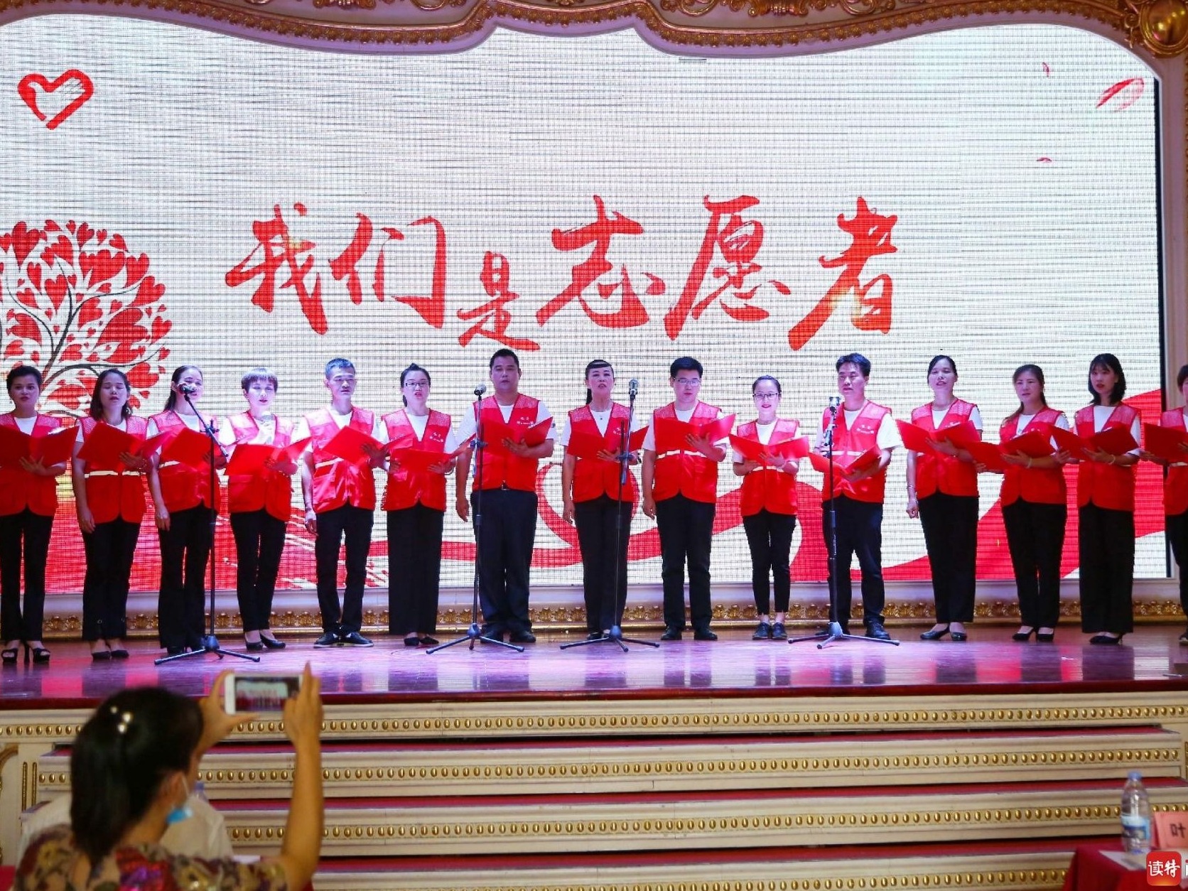 东莞凤岗：百年诗会诗声再响海内外乡亲吟诗“给党听”  