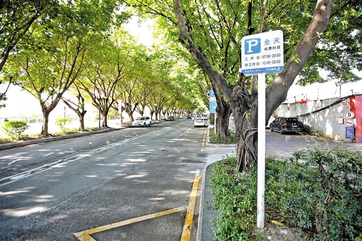 市民朋友注意了  明天“宜停车”泊位恢复正常收费标准