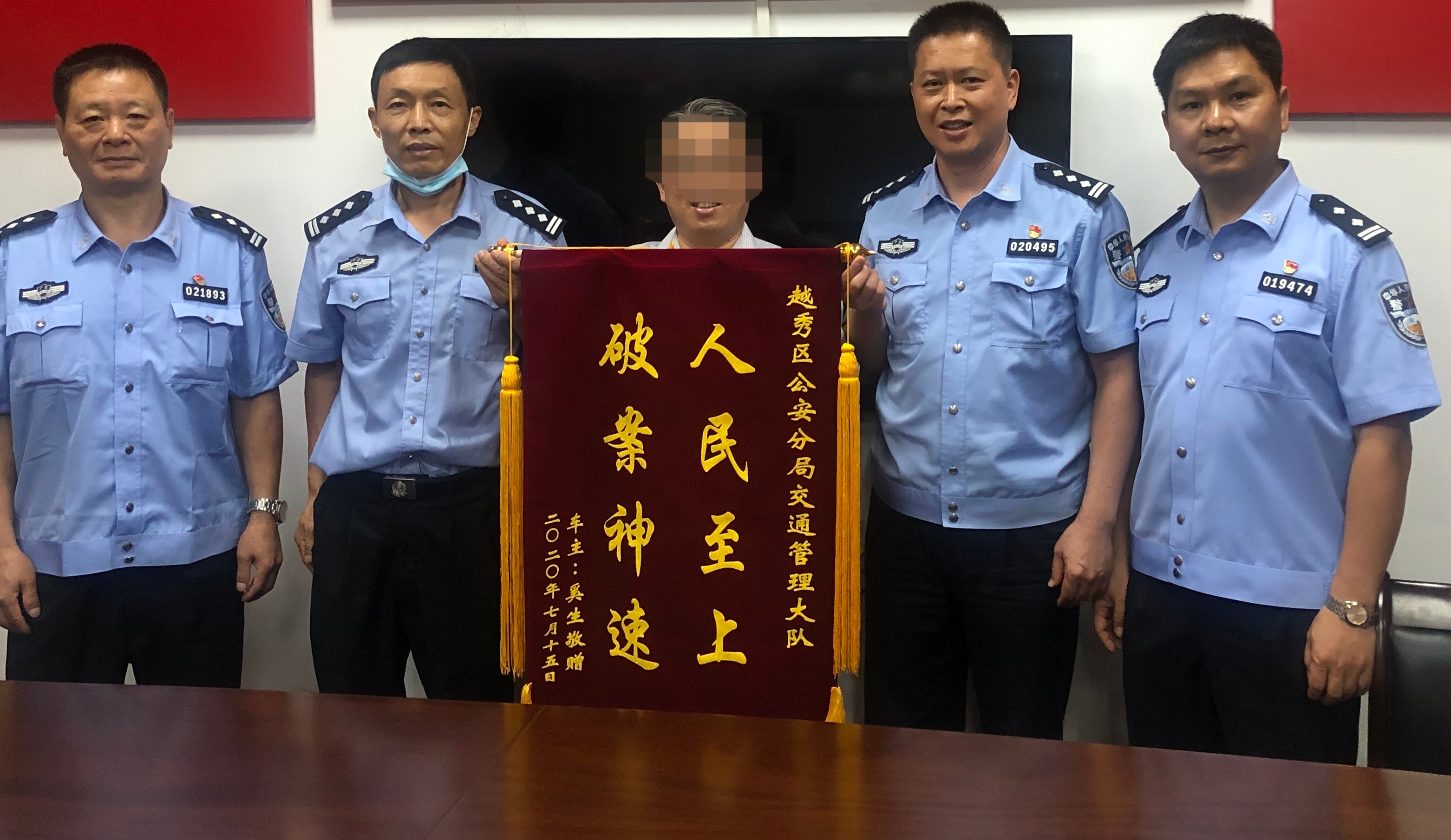 疫期很少外出，却收到几张离奇交通罚单，竟然是…