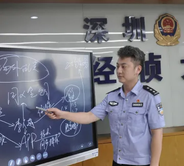 每日警星 | 张嘉林：与新型犯罪斗智斗勇 