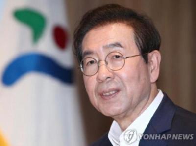 韩国首尔市长朴元淳身亡，其涉性骚扰案调查结束免于被诉
