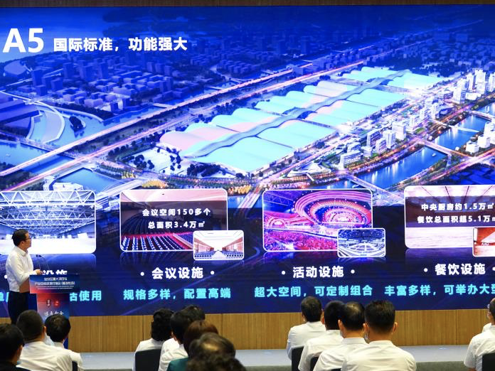 奋力高质量发展的宝安实践