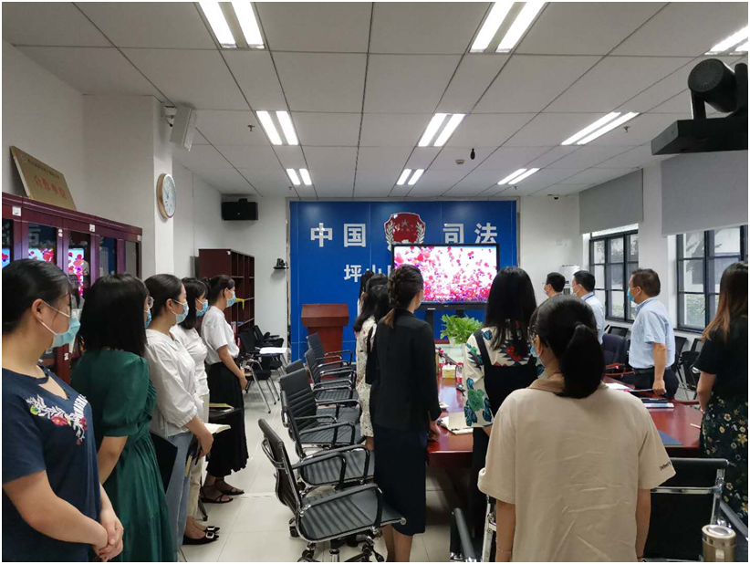 坪山区司法局召开第一届妇委会成立大会暨妇委会第一次全体会议
