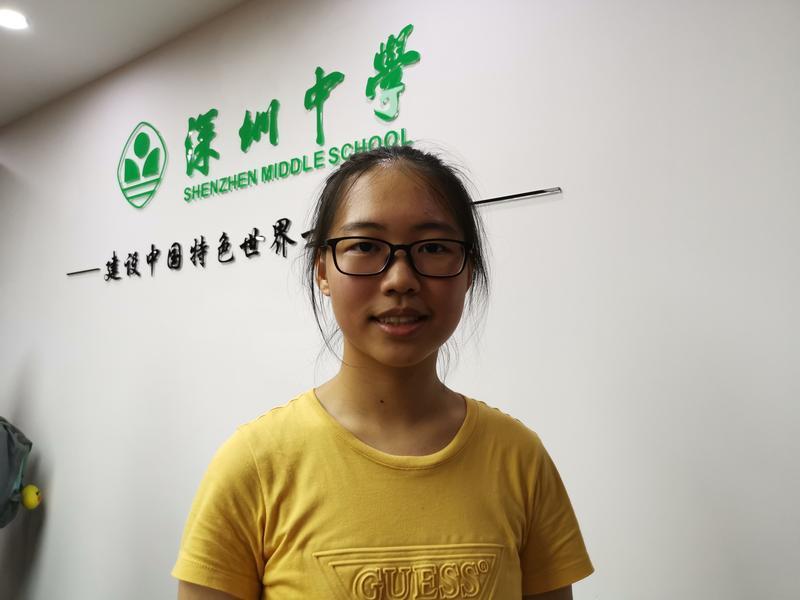 “最牛班”之深中｜一个班7名学生进入广东理科前100名，2人成绩被屏蔽，神啦！
