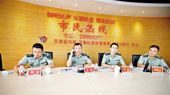 (宝安)市民热线 | 宝安已有135名学子报考军校，区征兵工作领导小组负责人率队宣传参军入伍政策