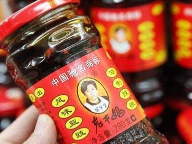 央视调查腾讯“逗鹅冤” ： “老干妈”推广曾现身游戏平台