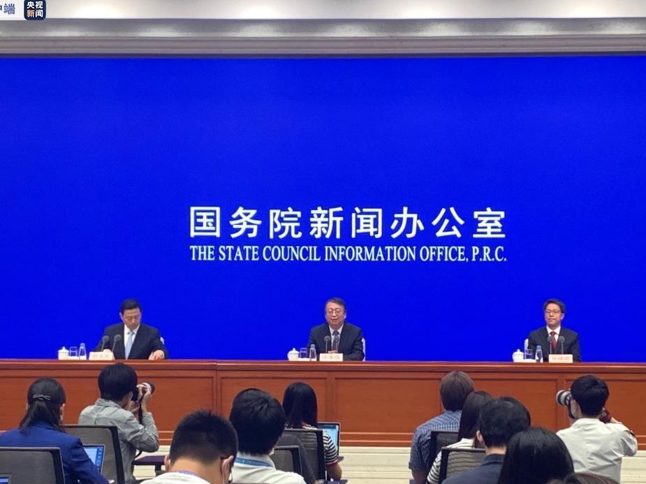 国务院港澳办：香港特区行政立法司法机构不能对驻港国安公署进行管辖