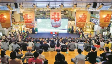 特区40年 | 汇聚正能量！深圳奋力打造文化创新的特区样本