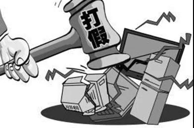 什么！我买的充电器可能是假的？