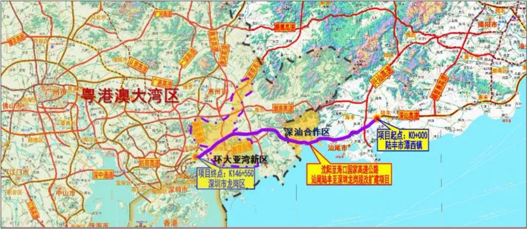 好消息！深汕西高速坪山段优化工程取得重大进展