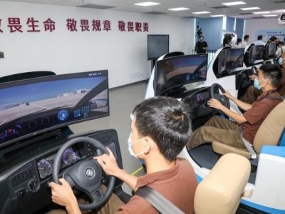全国机场首家飞行区驾驶技能训练中心在深圳机场启用